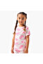 4-Piece Tomato Print T-shirt with Pyjama Set - 3