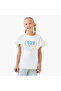 Printed T-shirt and Pyjama Set - 2