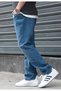 Men's Loose Fit Baggy Pants with Elastic Waist - 6