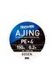 الإجابة Ajing PE4 Braid 150mt 0.2PE LRF Line Fishing Line كوكتيل برتقالي - 2