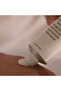Hydration Crème Water Tube - 75 ml - 4