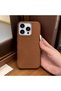 iPhone 14 Pro Compatible Leather Texture Anti Fall Soft Silicone Phone Case - 2