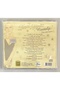 Gönül Yazar Nostalji Turkish Art Music 1 Cd (Zero Gelatin) - 2