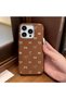 iPhone 14 Pro Compatible Leather Texture Anti Fall Soft Silicone Phone Case Corner Band - 2