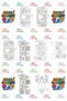 My New Year's Workshop - 21 X 29.7 cm Coloring Book, for Children and Adults - 7