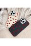 iPhone 15 Compatible Phone Case Leather Texture Anti Fall Soft Silicone Cherry - 4