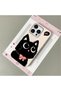 iPhone 16 Pro Max Compatible Leather Texture Anti-Fall Soft Silicone Phone Case Cat