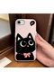 iPhone 7/8/Se 2020 2022 Compatible Leather Texture Anti Fall Soft Silicone Phone Case Cat - 2