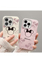 iPhone 16 Compatible Leather Texture Anti-Fall Soft Silicone Phone Case Minnie - 3