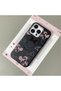 iPhone 14 Pro Max Compatible Leather Texture Anti-Fall Soft Silicone Phone Case Minnie