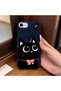 iPhone 7/8/Se 2020 2022 Compatible Leather Texture Anti Fall Soft Silicone Phone Case Cat - 2