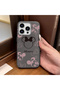 iPhone 15 Pro Compatible Leather Texture Anti-Fall Soft Silicone Phone Case Minnie - 2