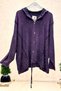 Organic Knitwear Cardigan with Mesh Hood and Sleeves, Machine Washable