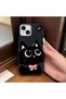 iPhone 14/13 Compatible Leather Texture Anti Fall Soft Silicone Phone Case Cat - 2