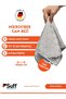 Kamelia Glass Microfiber Cloth Large Surface Glass Cleaning Cloth 70X50 cm Gray - 3