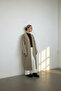 Women's Transitional Mercerized Look Long Knitwear Cardigan - 2