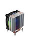 مبرد معالج NC5 120 ملم AMD/INTEL 1851p/1700p/AM5/AM4 مزود بـ 6 أنابيب نحاسية - 2