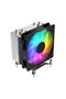 مبرد معالج NC3 120 ملم AMD/INTEL 1851p/1700p/AM5/AM4 ذو 4 أنابيب نحاسية - 4