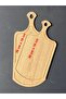 Modern design 2-piece wooden cutting, chopping, and serving board with handles - 3