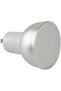 Smart WiFi LED GU10 Bulb 5W Dimmable Spotlight - 4