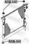 Mount Rubber Radiator - NSB-048 - 3