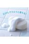 Perfect UV Sunscreen Skincare Milk SPF 50 /Pa (60ml/2oz) - 7