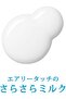 Perfect UV Sunscreen Skincare Milk SPF 50 /Pa (60ml/2oz) - 8