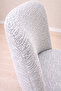Good Quality Kitchen Chair Cover Large Oval Jacquard Washable Stretch Elastic Chair Cover 1Pc - 4