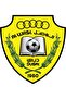 Abu Dhabi 1971 Heritage Commemorative Mini Sticker – Vintage Year Design – Premium Adhesive Deca