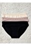 Dantelli Pamuklu Slip Külot 3'lü Set