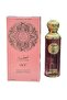 SKY 200 ml - 2