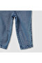 Butterfly Applique Straight Fit Jeans - 4