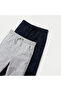 Solid Joggers with Drawstring Closure - Set of 2 - 4
