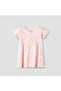 Printed Dress with Short Sleeves - Set of 2 - 2