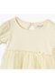 Ribbed A-line Dress with Round Neck and Tulle Skirt Detail - 3
