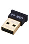 محول بلوتوث 4.0 USB للكمبيوتر، سهل الاستخدام، يدعم أنظمة ويندوز 8/10/11 - 5