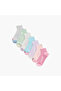 Assorted Ankle Length Socks - Set of 7