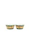 Capri Flora 2-Piece Bowl Set 14X8Cm - 2