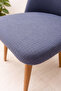 Oval Chair Cover Large Oval Kitchen Chair Cover Karedesen Washable Stretch Elastic 1 Piece - 5