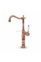 Matte Bronze Bowl Sink Faucet High Model Bowl Compatible Fixture Rustic Design Matte Copper - 2