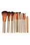 12-Piece Make-Up Brush Set Gold/Bronze