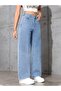 Women's Palazzo Stretchy Wide-Leg Jeans - 6