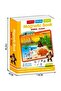 Puzzle magnetic cu animale - 3