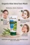 Aloe Vera Face Mask - 3 in 1 Cleansing, Exfoliating and Moisturizing Mask 150 ml - 5