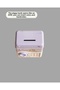Nhr-Hlss Electronic Password Atm-Looking Children's (155216) Piggy Bank Purple - 3