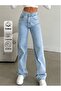 Wide Leg High Waist Palazzo Stretch Fabric Stretchy Jean Pants - 3