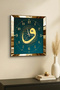 ساعة حائط مزخرفة من خشب MDF مع إطار ذهبي وكتابة فاف - 3