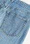 Slim Mom High Ankle Jeans - 2