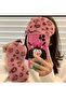 Yiwu New Pink Plush Eye Mask High Definition Leopard Print - 6