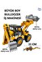 Toy Large Bulldozer Metal Bucket Double-Sided Construction Vehicle 32 Cm. Excavator Bulldozer